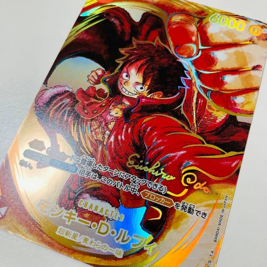 Amazon.co.jp: ワンピースカード モンキー・D・ルフィ SR サイン